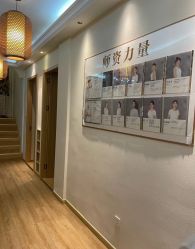 -依灵瑜伽普拉提连锁