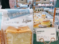 -多乐之日(颐堤港店)