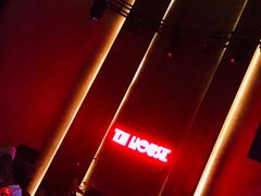 -TZ House音乐现场(来福士中心店)