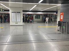 -七里庄(地铁站)