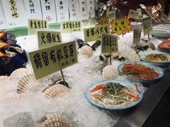 -福苗小骆驼烧烤(大唐不夜城店)