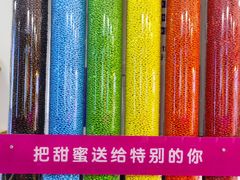 -南锣鼓巷