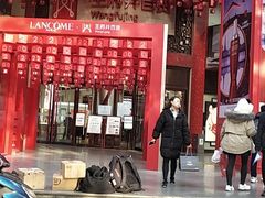 -王府井百货(总府店)