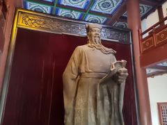 -开封府