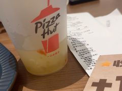 -必胜客(鞍山万象汇店PH店)