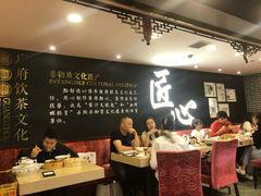 大堂-点都德(北京路贰店)