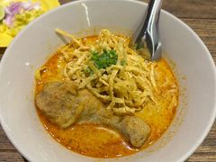 -Ongtong Khaosoi Ari Branch