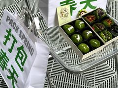 -ZIYUE CAKE线上店