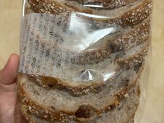 坚果杂粮面包-BreadTalk面包新语·烘焙蛋糕(中华广场店)