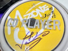 -小宋CD店铺(江汉路店)