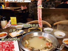 -土著渔匠·养生蝴蝶鱼(香樟路店)