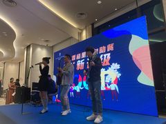 -济南香格里拉·咖啡泉自助餐厅