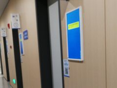 -江苏省人民医院(广州路院区)