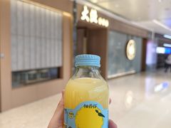 -大渔铁板烧(万象城店)