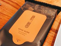 -绣园·茶食宴(湘绣博物馆店)