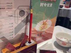 -稻香饭店(IFS国金中心店)
