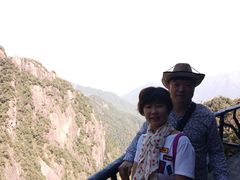 -三清山锦琛山庄