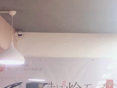 -牛记烩面(七星西路店)