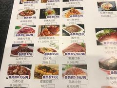 -金海湾海鲜总店