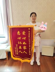-沪壹健康国际母婴月子中心(360复旦奥医一妇婴东院店)