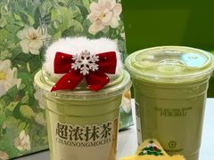 -南通CBD大有境