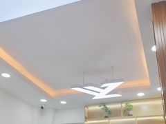 -郑远元专业修脚房(郁花园店)