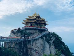 -老君山风景名胜区