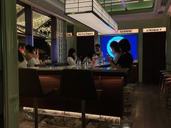 -Whisper Bar 