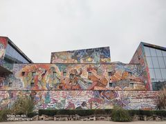 -四川美术学院美术馆