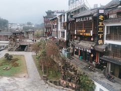 -印象鲵宴·张家界地标美食名片(溪布街店)