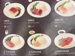 -丽的面家(多宝路店)