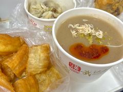 -汪记鲜鱼糊汤粉(沈阳路总店)