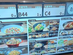 -新太二·鲜料川菜(晶耀前滩店)