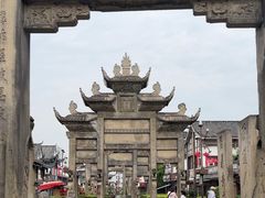 -南关石牌坊古镇