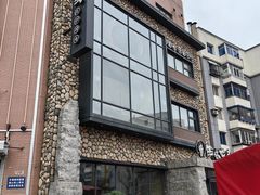 门面-西塔老太太泥炉烤肉(沈阳店)