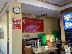 -北方饺子王·海鲜大咖·本地菜