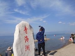 -青海湖国家重点风景名胜区