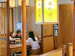 -大盐帮川菜馆(长楹天街店)