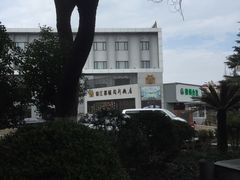 -锦江都城闵行饭店