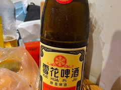 -长药唐师乐山油炸(石人直营店)