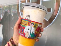 杨枝甘露冰冰茶-LELECHA乐乐茶(新街口大洋店)