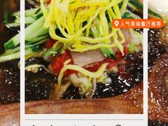 -服务大楼冷面(延大店)