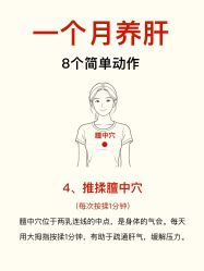 -克丽缇娜