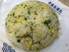 蛋炒饭-老盛昌(梅陇店)