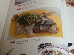 菜单-博多新记·粤菜(复兴店)