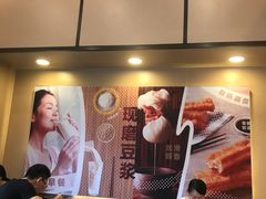 -永和大王(漕宝店)