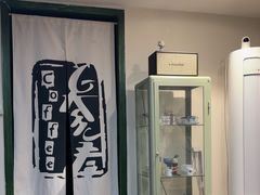 -参差咖啡(水果湖公园店)