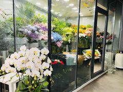 -靳晖金百合花艺GOLDENLILY(南院门店)