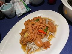 鹅肠-维园悦谱·海派家常菜(乌鲁木齐南路店)