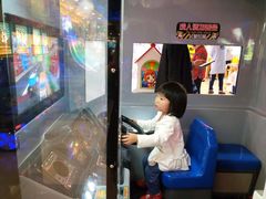 -汤姆熊欢乐世界(光启城店)